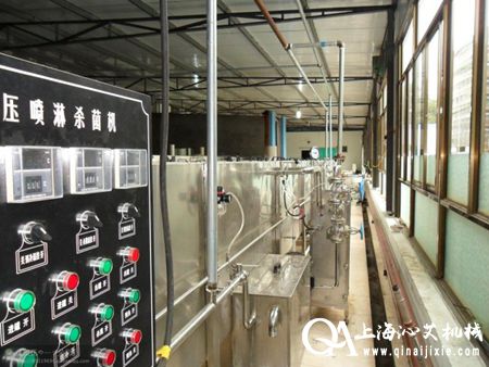自動噴淋殺菌機