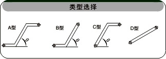 塑料網(wǎng)帶爬坡機類型選擇