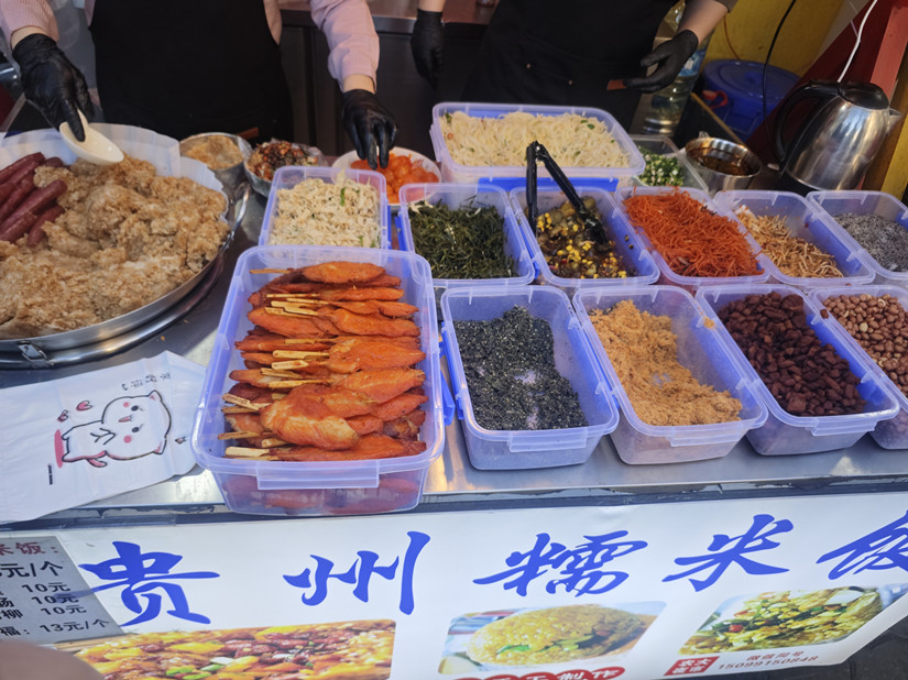 20250414肖偉金 (1)_副本.jpg