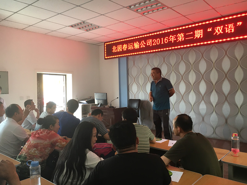 1493372596662000.jpg 1493372596662000.jpg