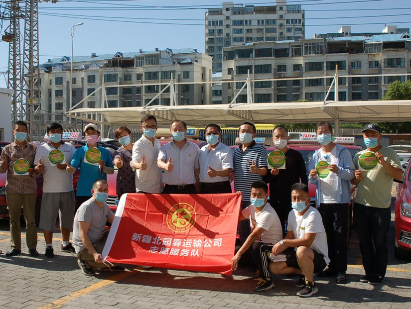 20210526電臺(tái)949愛(ài)心送考活動(dòng)車(chē)標(biāo)發(fā)放及協(xié)會(huì)領(lǐng)導(dǎo)視察 (18)_副本.jpg